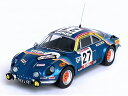 【予約】2026年発売予定RENAULT ALPINE A110 クーペ ナイトver N27 1980年 ツール・ド・コルス B.フォンテーヌ M.ゴーリ ブ...