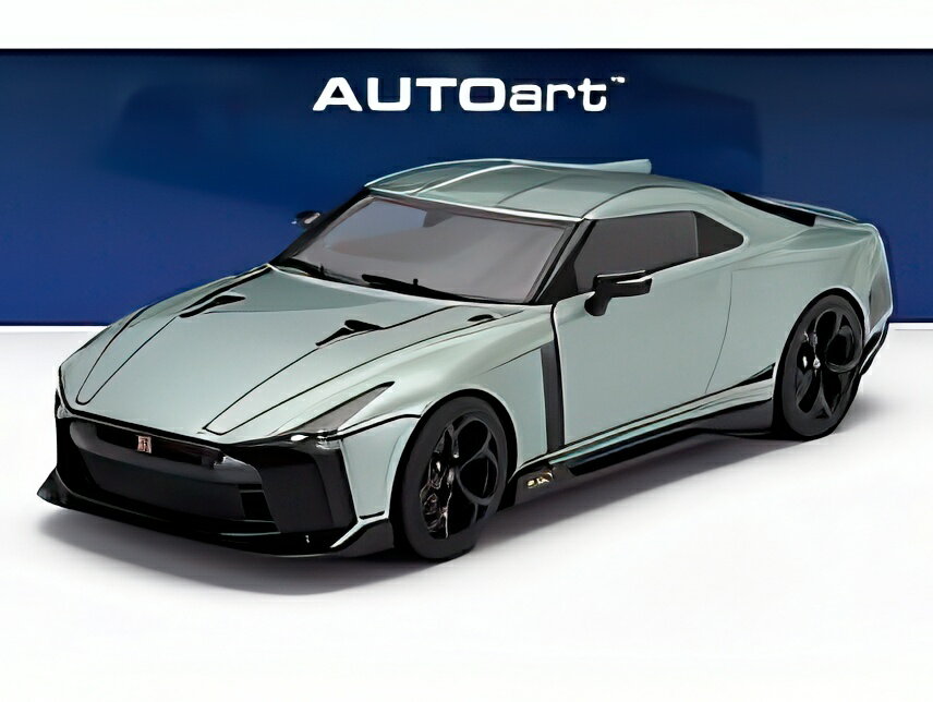 NISSAN GT-R50 BY ITALDESIGN 2021 グリーンメタリック ブラック/ AUTOart 1/18 ミニカー