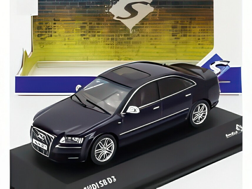 楽天市場】アウディ A8 ミニカーの通販