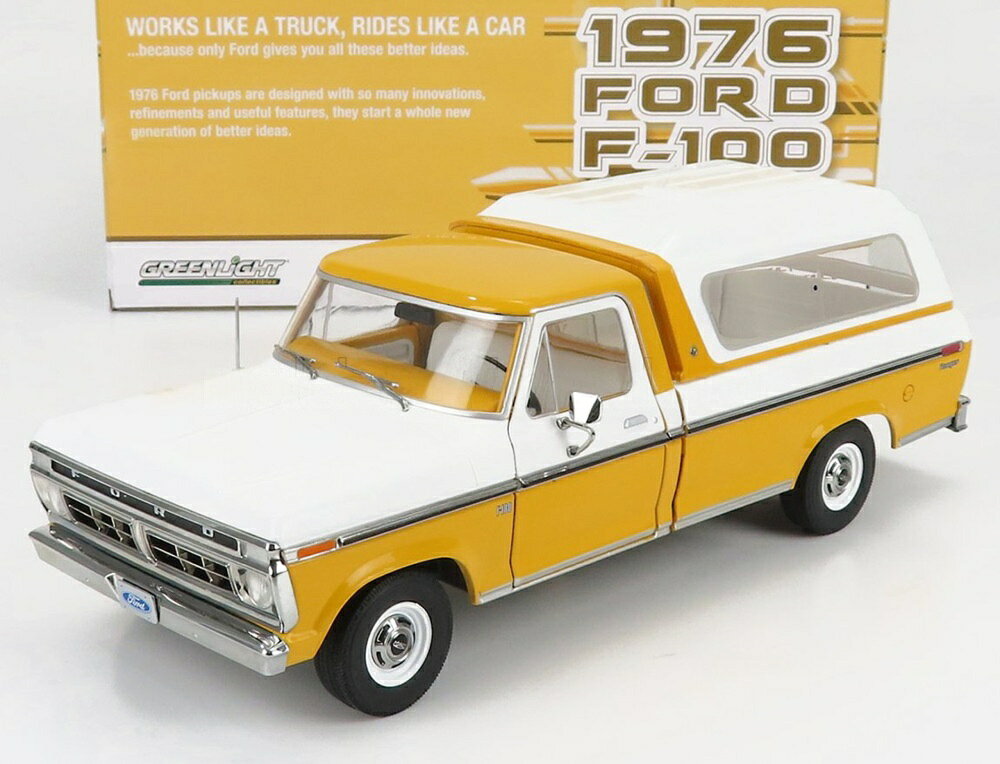 北箱　FordF-100 PickUpミニカーイエロートラックミニカー容器入り 02-434_1.jpg
