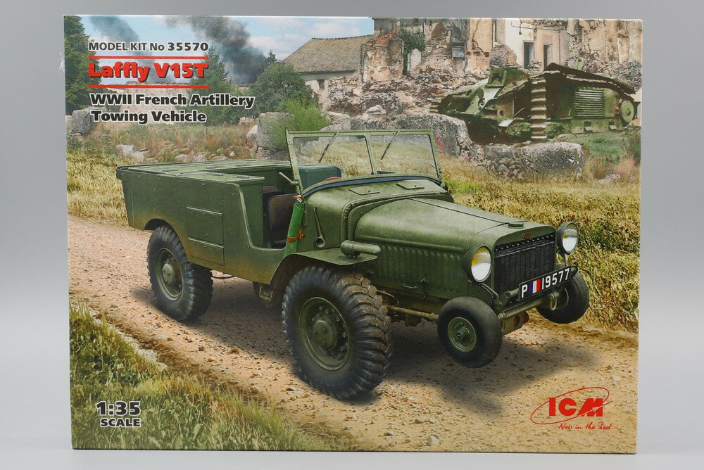 Laffly V15T WWII フランス砲兵牽引車 モデルキット/ ICM 1/35 模型
