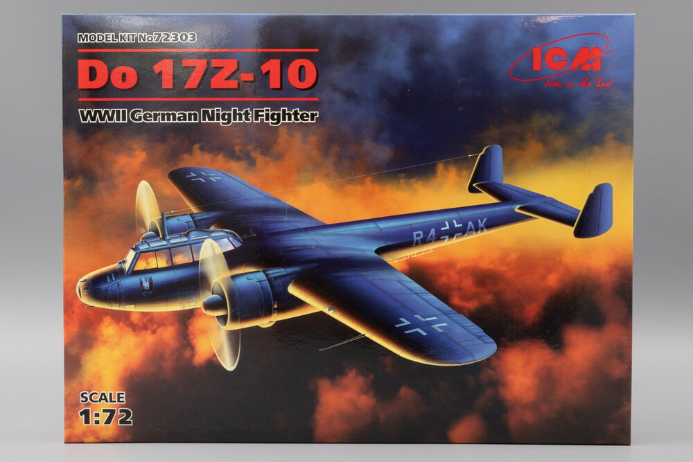 Do 17Z-10 WWII ドイツ夜間戦闘機 モデルキット/ ICM 1/72 模型