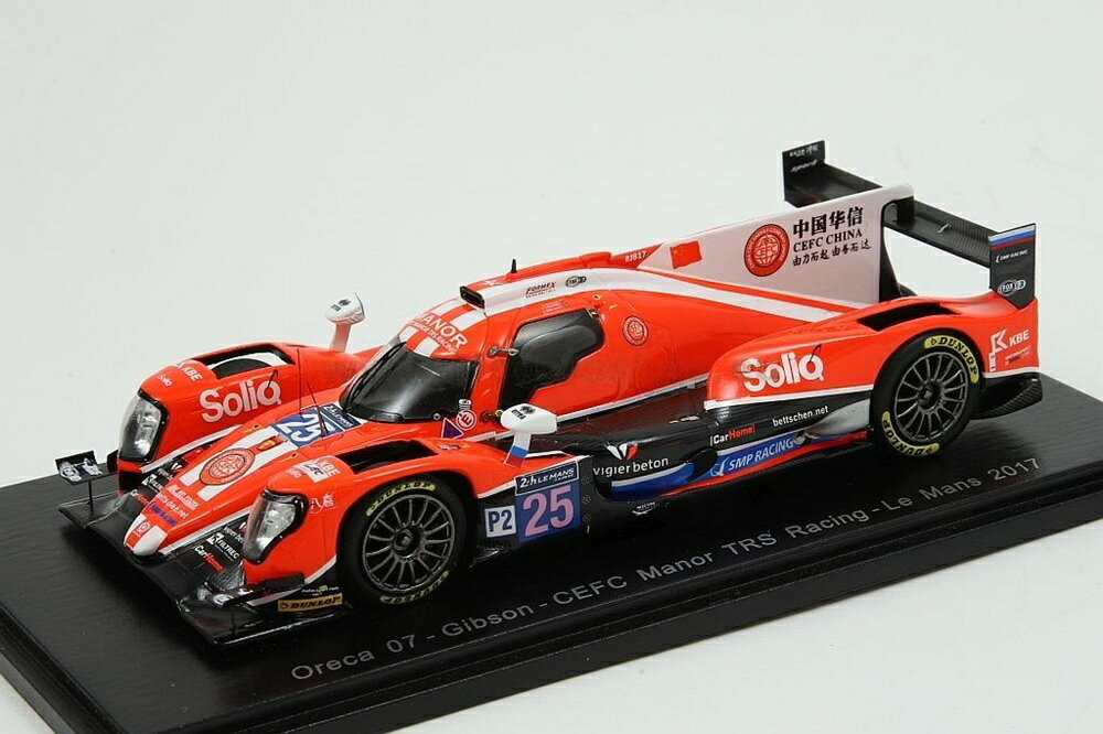 ▶ PRODUCT DETAILS メーカー Spark スケール 1/43 商品状態 新品 ⚠ 海外製品に関するご案内 本製品は精密ディスプレイモデルのため、製造工程上、個体差が見られる場合がございます。微細な塗装の個体差・エッチングパーツのわずかなズレ・ケース／外箱の軽微なダメージ等がこれに該当します。これらはメーカー基準で良品とされており、当店でも良品として取り扱っております。あらかじめご了承ください。 ▶ NOTICE お届け時期について お届けの目安の記載を必ずご確認ください。 在庫について 他サイトとの併売のため、在庫切れの場合がございます。売り切れの際はメールにてご連絡いたします。 予約商品について 銀行振込・コンビニ決済のお支払い期限はご注文日から14日以内です。予約品は代引き・クレジット決済をご選択ください。発売予定日は確定日ではなく、大幅な延期・中止、入荷数量の減少が生じる場合がございます。 ご注意事項 輸入品の性質上、外箱に傷みなどがある場合がございます。あらかじめご了承ください。