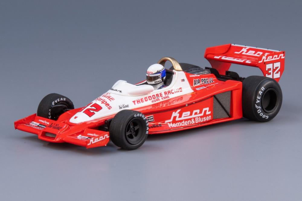 ▶ PRODUCT DETAILS メーカー Spark スケール 1/43 商品状態 新品 ⚠ 海外製品に関するご案内 本製品は精密ディスプレイモデルのため、製造工程上、個体差が見られる場合がございます。微細な塗装の個体差・エッチングパーツのわずかなズレ・ケース／外箱の軽微なダメージ等がこれに該当します。これらはメーカー基準で良品とされており、当店でも良品として取り扱っております。あらかじめご了承ください。 ▶ NOTICE お届け時期について お届けの目安の記載を必ずご確認ください。 在庫について 他サイトとの併売のため、在庫切れの場合がございます。売り切れの際はメールにてご連絡いたします。 予約商品について 銀行振込・コンビニ決済のお支払い期限はご注文日から14日以内です。予約品は代引き・クレジット決済をご選択ください。発売予定日は確定日ではなく、大幅な延期・中止、入荷数量の減少が生じる場合がございます。 ご注意事項 輸入品の性質上、外箱に傷みなどがある場合がございます。あらかじめご了承ください。