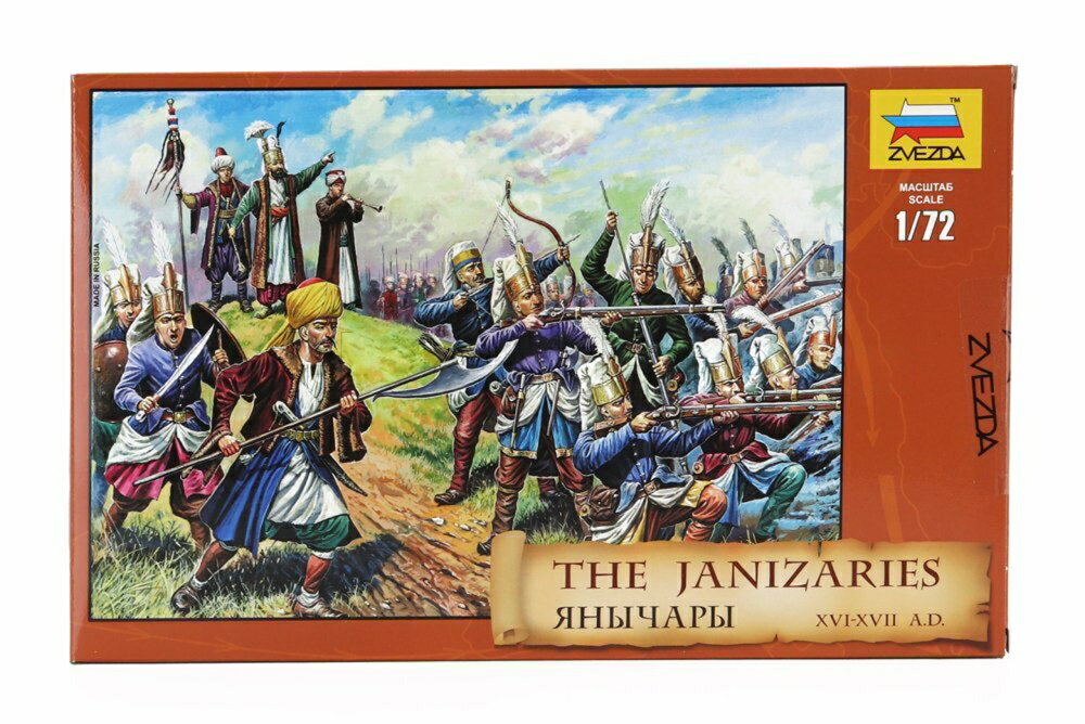 ACCESSORIES イェニチェリ フィギュア/ ZVEZDA 1/72 ミニカー