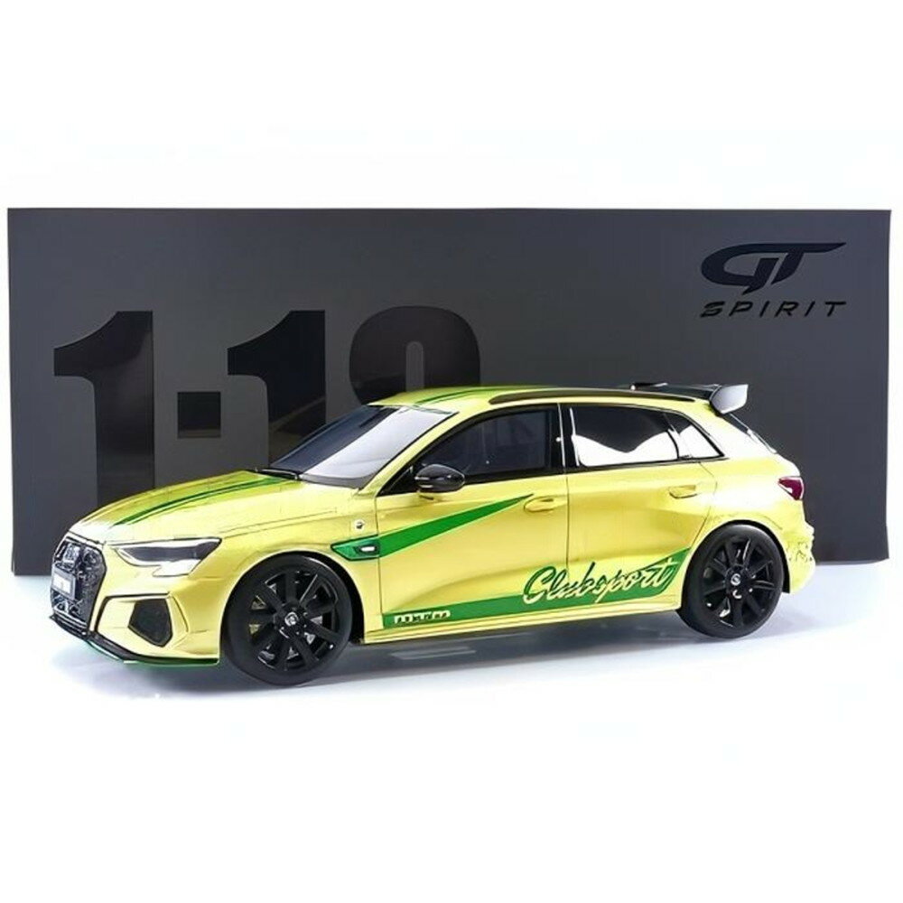 Rakuten - AUDI S3 MTM 2022/ GT SPIRIT 1/18 模型