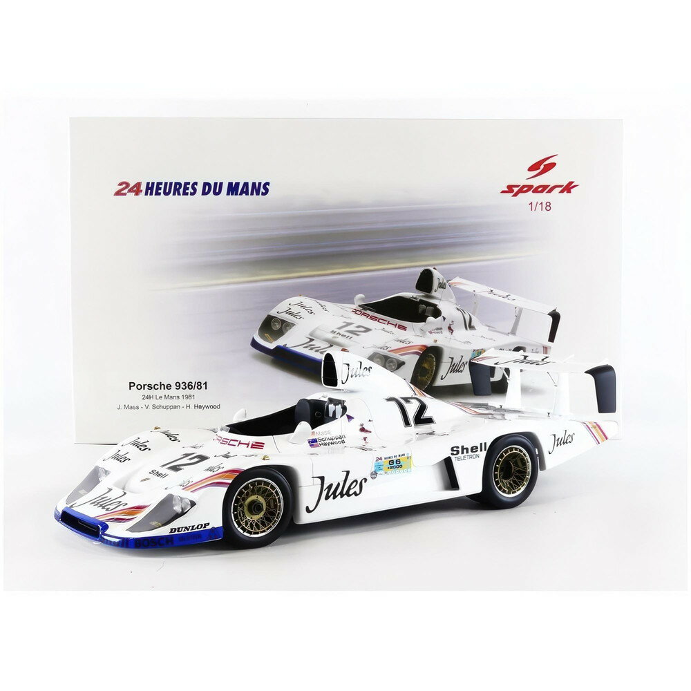 Rakuten - PORSCHE 936/81 ルマン 1981/ Spark 1/18 ミニカー