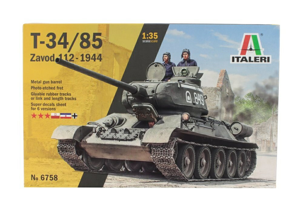 楽天市場】t34 85（おもちゃ）の通販
