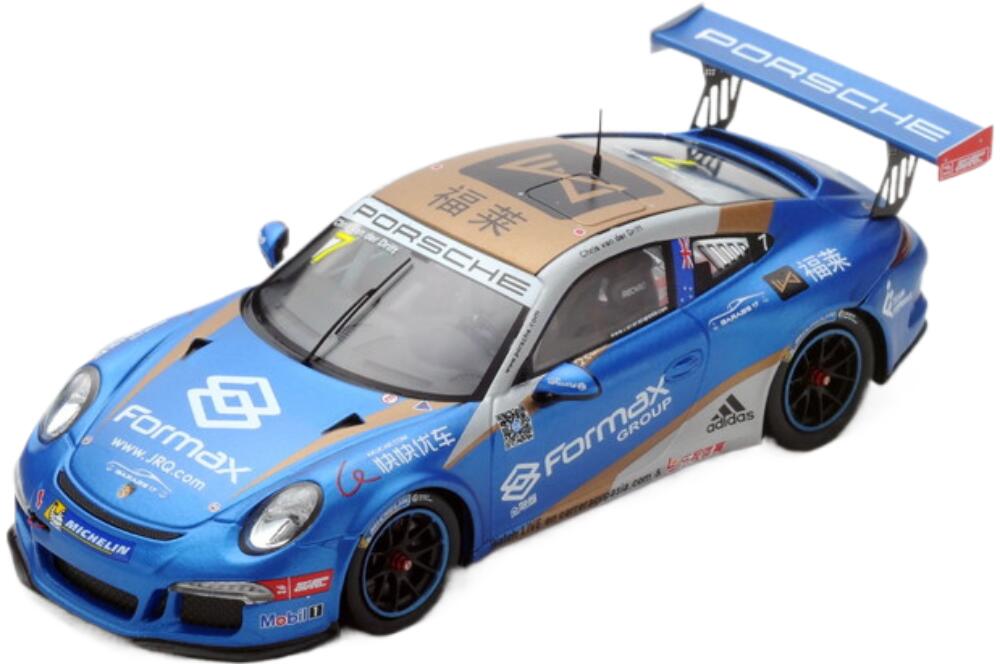 商品詳細 メーカー Spark スケール 1/43 お届け時期 お届けの目安の記載を必ずご確認ください。 在庫について 在庫管理に関しましては細心の注意を払っておりますが、他サイトとの併売の為、在庫切れの場合がございます。万が一売り切れの場...