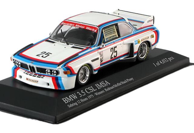 楽天市場】bmw 3.5 cslの通販