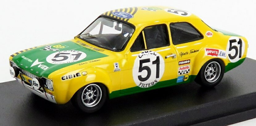 �ե����� ���������� MKI #51 ����24���� 1971 ��������/���꡼�� 150�����/ Trofeu 1/43 �ߥ˥���