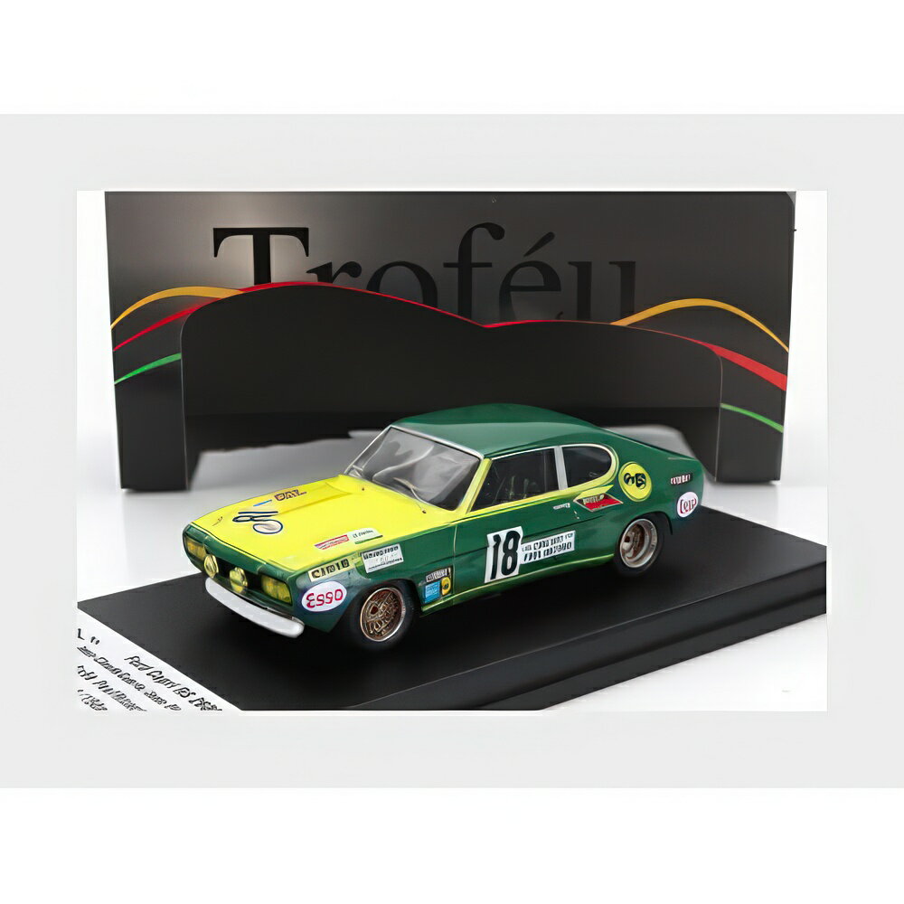 Ford England Capri Rs 2600 #18 2X6H Paul Ricard 1971 ���꡼�� �������� TRRFR71/ Trofeu 1...