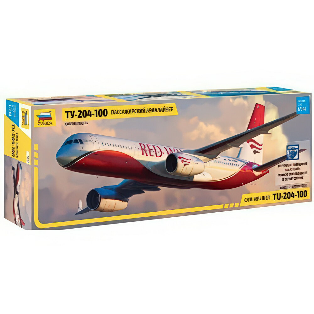 TUPOLEV TU 204 100 ZS7023/ ZVEZDA 1/144 プラモデル キット模型