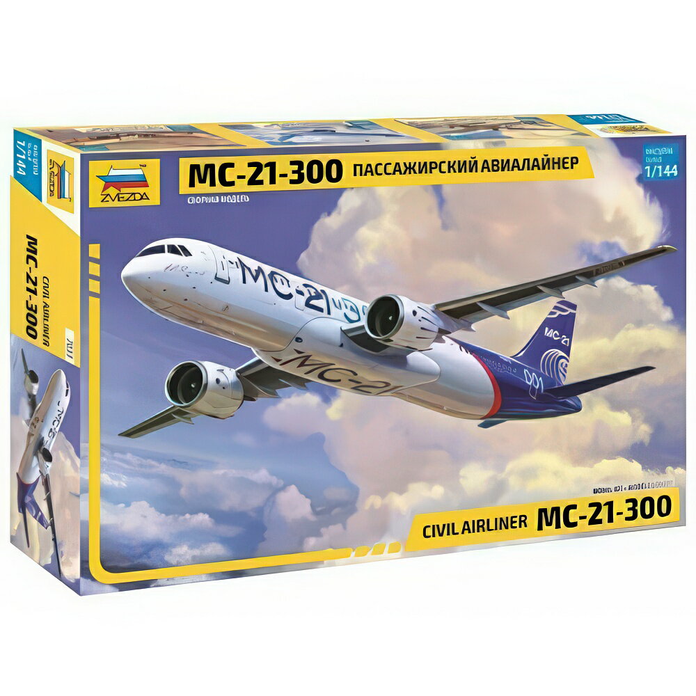 商品詳細 メーカー ZVEZDA スケール お届け時期 お届けの目安の記載を必ずご確認ください。 在庫について 在庫管理に関しましては細心の注意を払っておりますが、他サイトとの併売の為、在庫切れの場合がございます。万が一売り切れの場合はメールにてご連絡させていただきます。 予約商品について 銀行振込・コンビニ決済のお支払い期限はご注文日から14日以内となります。 予約品の決済方法は代引き・クレジット決済をご選択ください。 発売予定日は、確定日ではありません。発売が大幅に延期または中止になることがございます。 また、メーカー都合により入荷数量を一方的に減らされ、ご注文いただきました数量が入荷出来ない場合が稀にございます。 万が一、ご注文分の確保が出来ない場合、メールにてご連絡させていただきます。ご不便をお掛けしますがご理解のほどよろしくお願いいたします。 ご注意事項 輸入品の性質上箱に傷みなどある場合がございますので予めご了承ください。