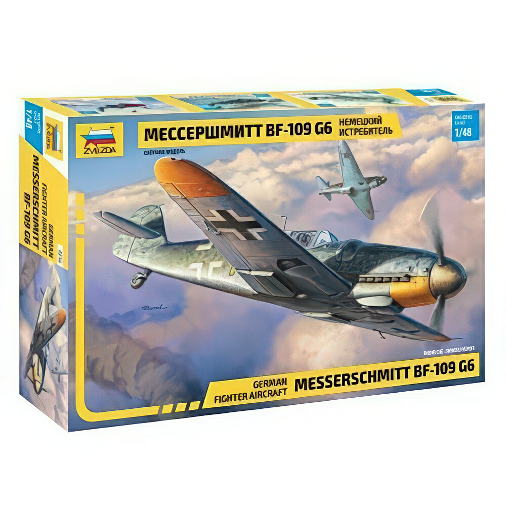 Messerschmitt Bf 109 G6 ���å� Z4816/ ZVEZDA �ץ��ǥ� ���å��Ϸ�