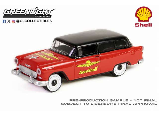 1955 シボレー セダン デリバリー シェル石油 スペシャルエディション 2 / Greenlight 1/64 ミニカー