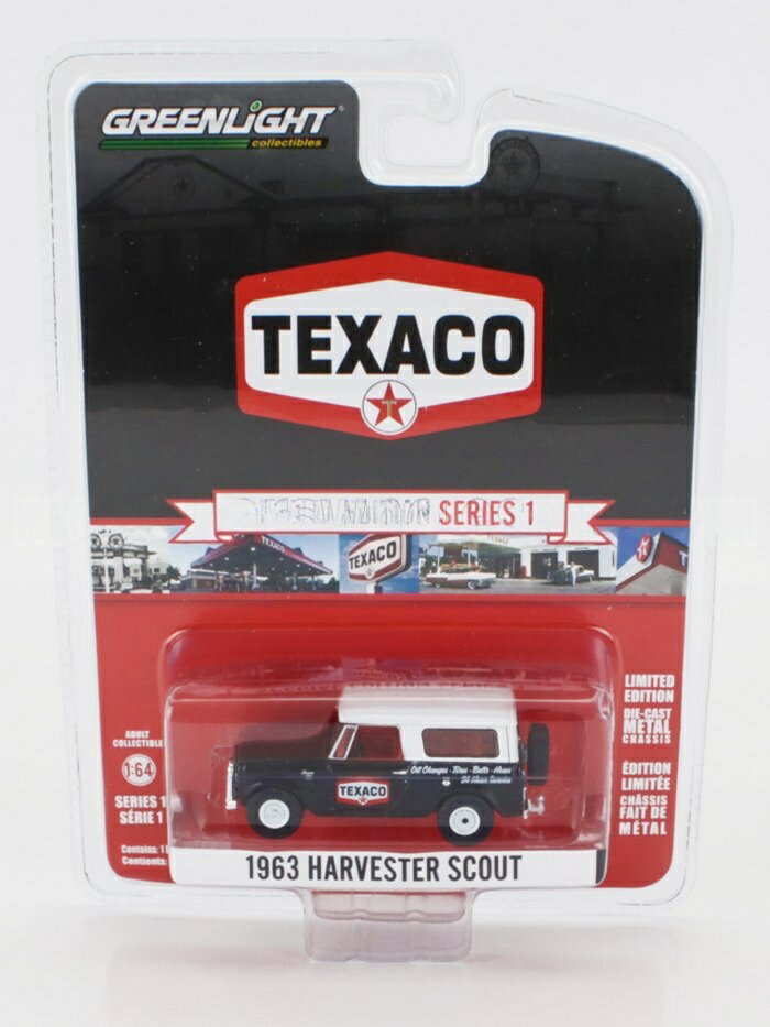 楽天市場】Texaco（ミニカー・トイカー｜車）：乗り物のおもちゃ