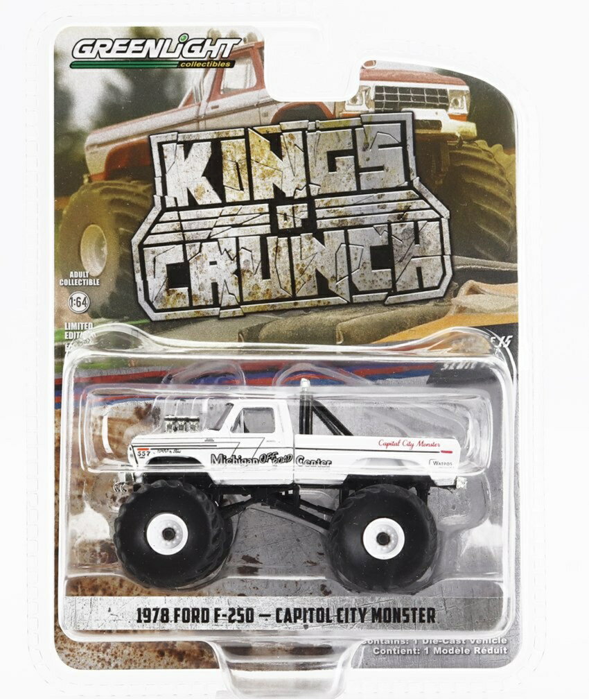 Hot Wheels - FORD USA F 250 ピックアップ モンスター トラック キャピトル・シティ 1978 ホワイト / Greenlight 1/64 ミニカー