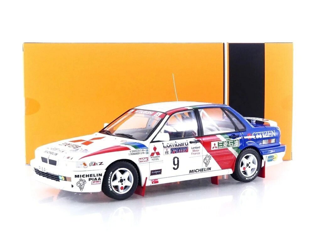 ▶ PRODUCT DETAILS メーカー IXO スケール 1/18 商品状態 新品 ⚠ 海外製品に関するご案内 本製品は精密ディスプレイモデルのため、製造工程上、個体差が見られる場合がございます。微細な塗装の個体差・エッチングパーツのわずかなズレ・ケース／外箱の軽微なダメージ等がこれに該当します。これらはメーカー基準で良品とされており、当店でも良品として取り扱っております。あらかじめご了承ください。 ▶ NOTICE お届け時期について お届けの目安の記載を必ずご確認ください。 在庫について 他サイトとの併売のため、在庫切れの場合がございます。売り切れの際はメールにてご連絡いたします。 予約商品について 銀行振込・コンビニ決済のお支払い期限はご注文日から14日以内です。予約品は代引き・クレジット決済をご選択ください。発売予定日は確定日ではなく、大幅な延期・中止、入荷数量の減少が生じる場合がございます。 ご注意事項 輸入品の性質上、外箱に傷みなどがある場合がございます。あらかじめご了承ください。