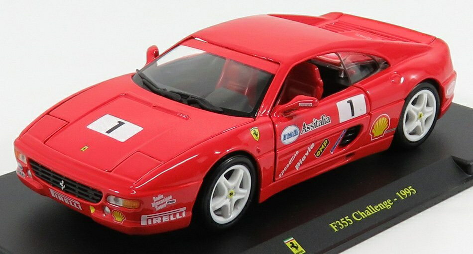 FERRARIフェラーリ F355 チャレンジ 1995 レッド LE-GRANDI-FERRARI-COLLECTION-CENTAURIA / EDICOLA 1/24 ミニカー