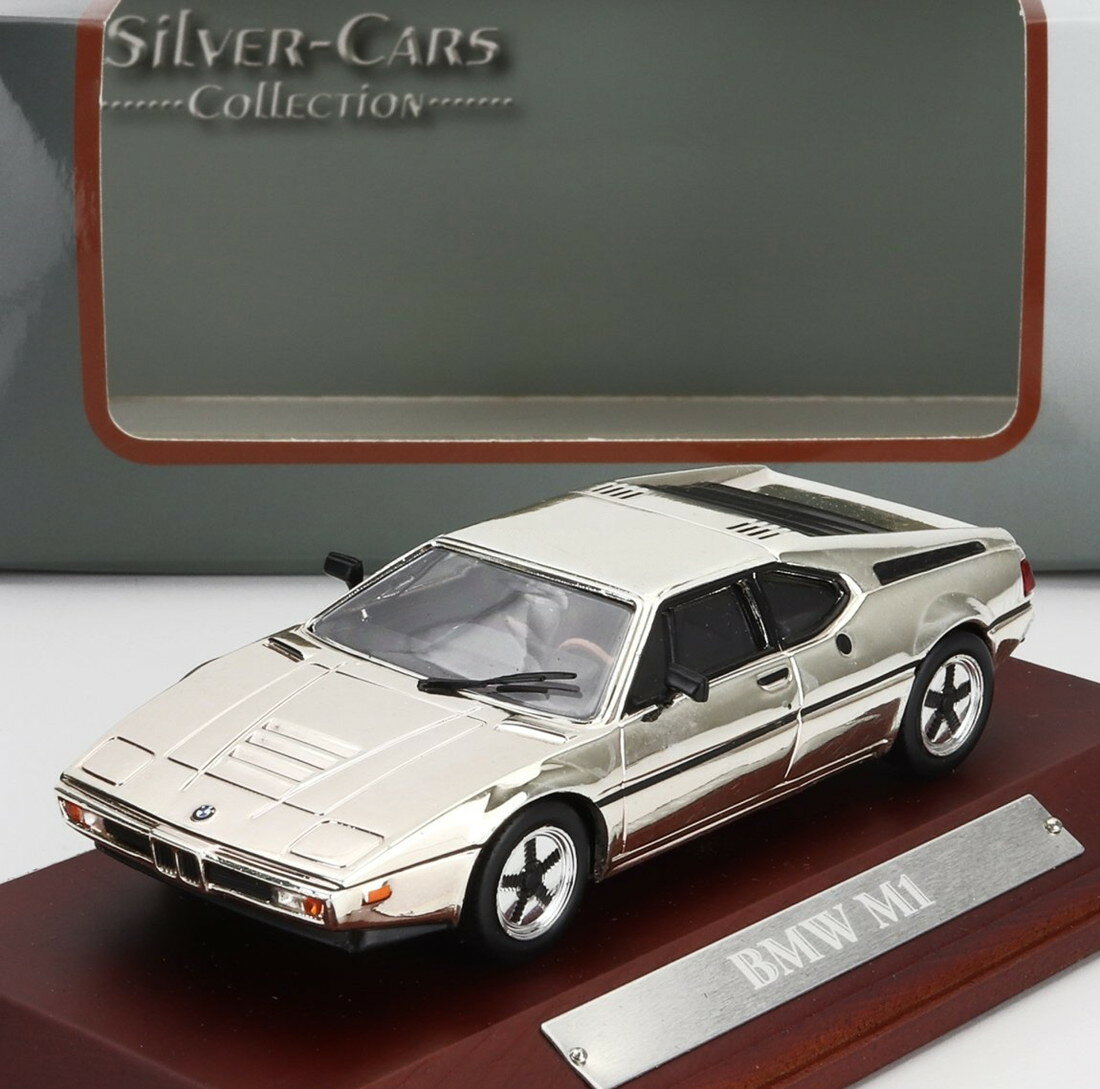 楽天市場】デアゴスティーニ（ミニカー・トイカー｜車）：乗り物の