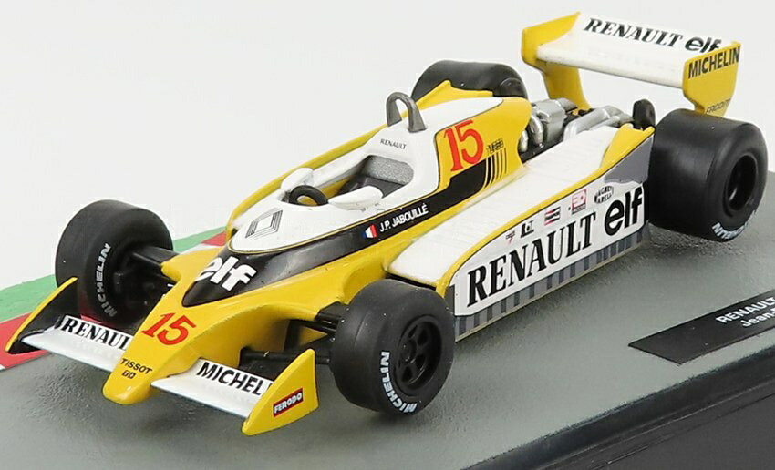▶ PRODUCT DETAILS メーカー EDICOLA スケール 1/43 商品状態 新品 ⚠ 海外製品に関するご案内 本商品は海外メーカーによる量産モデルのため、塗装のわずかなムラ・小キズ、パーツ取り付け位置の個体差、外箱の軽微なダメージ等が見られる場合がございます。これらはメーカー出荷時の特性であり、当店では良品として取り扱っております。あらかじめご了承ください。 ▶ NOTICE お届け時期について お届けの目安の記載を必ずご確認ください。 在庫について 他サイトとの併売のため、在庫切れの場合がございます。売り切れの際はメールにてご連絡いたします。 予約商品について 銀行振込・コンビニ決済のお支払い期限はご注文日から14日以内です。予約品は代引き・クレジット決済をご選択ください。発売予定日は確定日ではなく、大幅な延期・中止、入荷数量の減少が生じる場合がございます。 ご注意事項 輸入品の性質上、外箱に傷みなどがある場合がございます。あらかじめご了承ください。