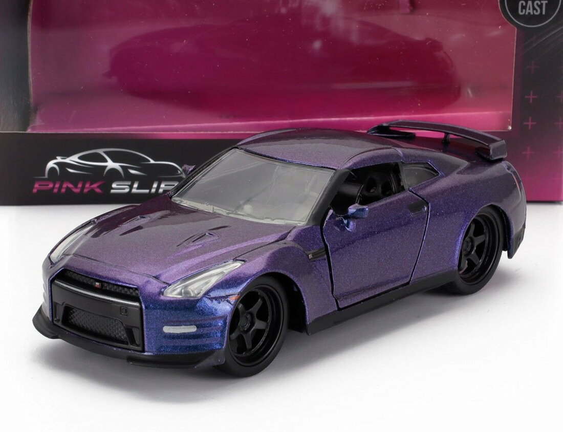bhq R32 GT-R 　ミニカー 8台セット スケール1/64 NISSAN SKYLINE GT-R (BNR32) (RS Watanabe 8 spoke) レッドパール