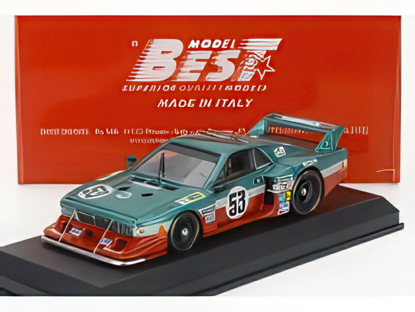 楽天市場】ランチア ベータモンテカルロの通販