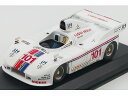 PORSCHE 908/4 101号車 ニュルブルクリンク 1979 ストンメレン ヨースト ホワイト/ Best-Model 1/43 ミニカー