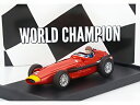 MASERATI F1 250F 1号車 ワールドチャンピオン 優勝 ドイツGP 1957 ファン・マヌエル・ファンジオ ドライバーフィギュア付き レッド/ B...
