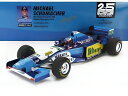 BENETTON F1 B195 TEAM MILD SEVEN RENAULT N 1 ワールドチャンピオン シーズン 1995 ミハエル・シューマッハ ブル...