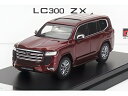 TOYOTA LAND CRUISER LC300 ZX 2022 レッド/ LCD 1/64 ミニカー