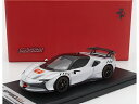 FERRARI SF90 XX STRADALE 2024 ビアンコアルティコ ホワイトメタリック オレンジ ブラック/ LOOKSMART 1/43 ミニカー