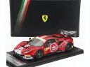 FERRARI 296 GT3 3.0L TWIN TURBO V6 TEAM HARMONY RACING N 52 FIA GT WORLD CUP MAC...