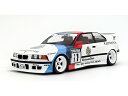【予約】12月以降発売予定BMW 3シリーズ M3 (E36) クーペ N 11 カミワザ BY キジール・サリーム 1995 ホワイト ブルー レッド/ OTTO 1/18 ミニカー