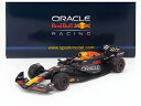 RED BULL F1 RB20 チーム オラクル レッドブル レーシング N 1 ワールドチャンピオン シーズン 2024 マックス・フェルスタッペン ブルー...