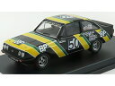 FORD ENGLAND エスコート MKII RS 2000 50号車 スパ24時間 1979 A.C.ヴェルネイ ドローネ グランデ イエローブラックグリー...