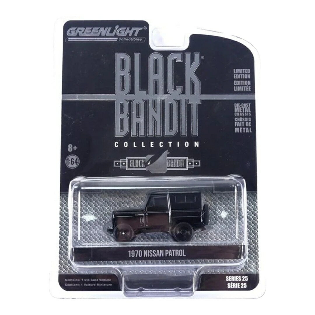 Rakuten - 日産 パトロール 1970 ブラック ブラックバンディットコレクション / GreenLight 1/64 ミニカー