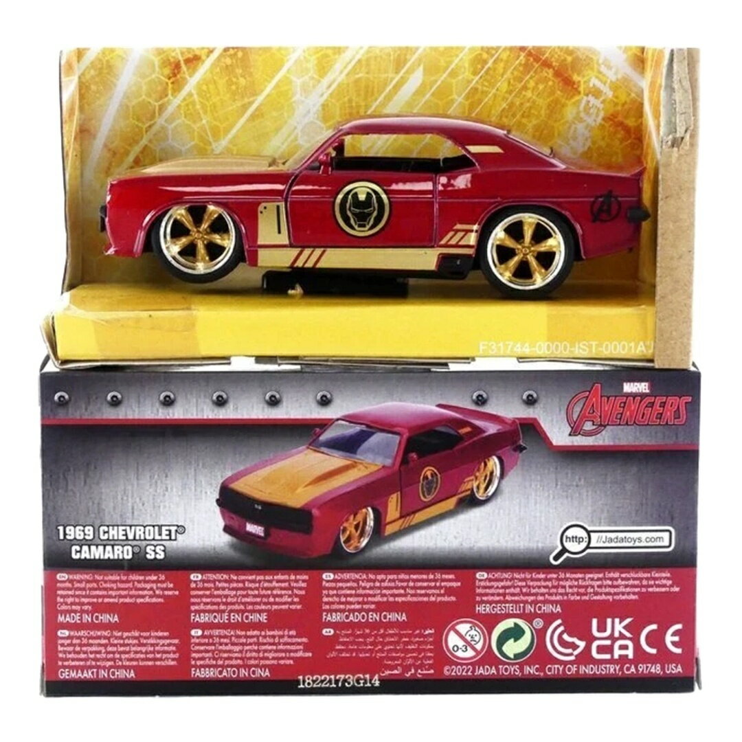 楽天市場】アベンジャーズ（ミニカー・トイカー｜車）：乗り物の