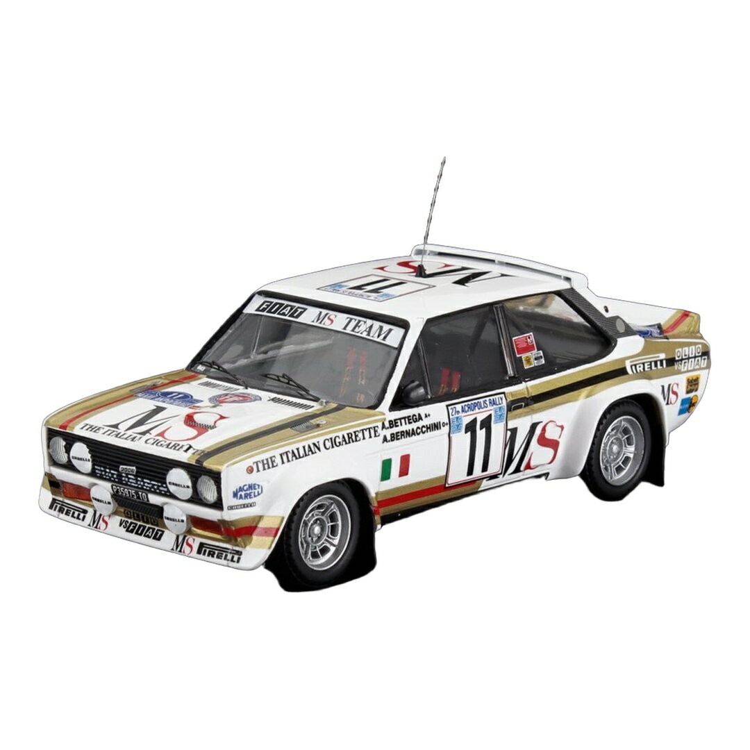 FIATフィアット 131 ABARTHアバルト 1980 8th RALLY ACROPOLI No.11 ATILLIO BETTEGA ARNALDO BERNA 150台限定 / Trofeu 1/43 ミニカー