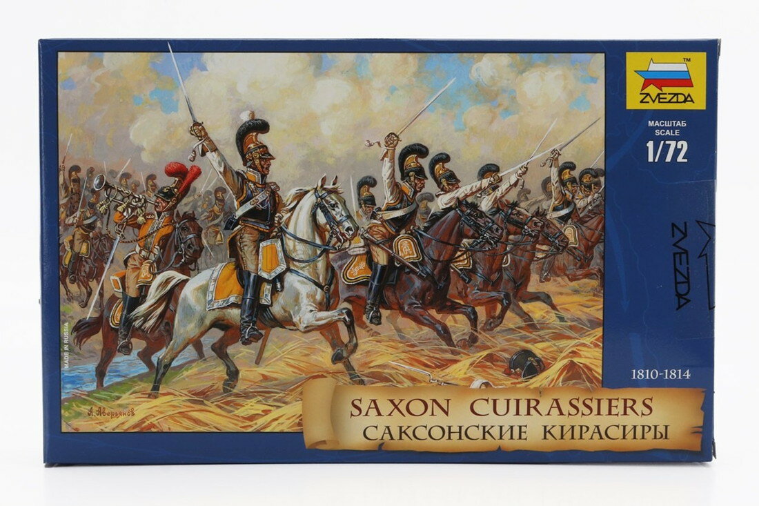 Figuresフィギュア Saxonザクセン Cuirassierキュイラッシェ / ZVEZDA 1/72 ジオラマ・アクセサリー