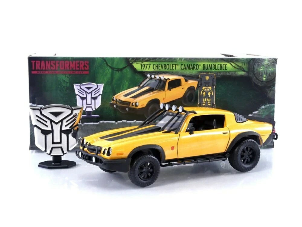 トランスフォーマー ムービー 2007 デラックス サイズ バンブルビー [旧カマロ] bme6fzu Amazon.co.jp: トランスフォーマー ムービー 2007 デラックス サイズ