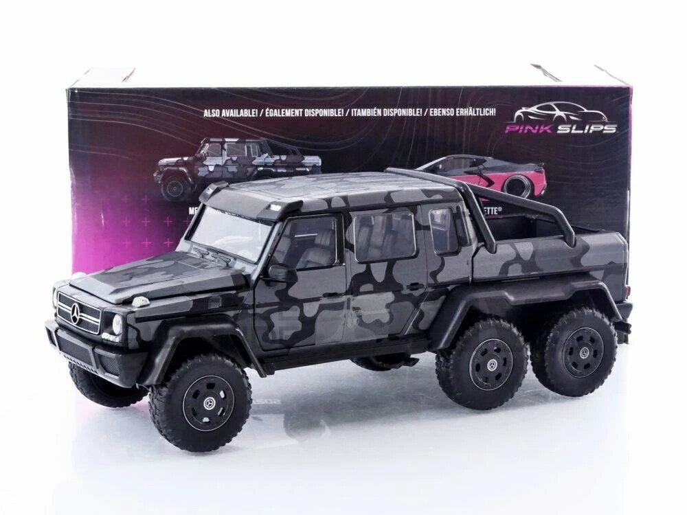楽天市場】ベンツ ミニカー 1／24の通販