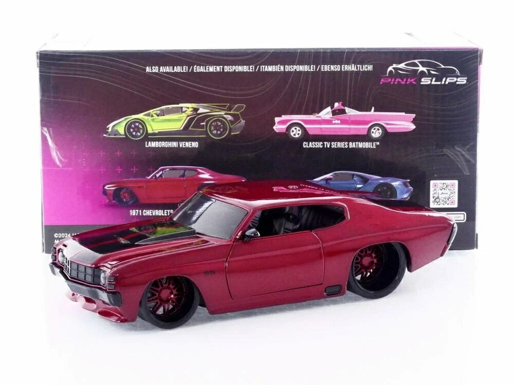 ertl 1/18 シェベルss マリブ　396 中古 1 18 1969 Chevelle for sale | eBay