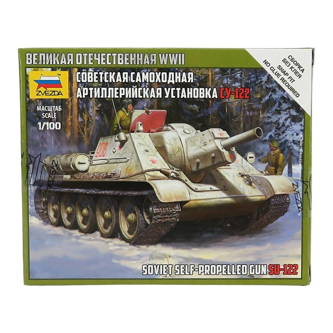 ▶ PRODUCT DETAILS メーカー ZVEZDA スケール 1/100 商品状態 新品 ⚠ 海外製品に関するご案内 本製品は精密ディスプレイモデルのため、製造工程上、個体差が見られる場合がございます。微細な塗装の個体差・エッチングパーツのわずかなズレ・ケース／外箱の軽微なダメージ等がこれに該当します。これらはメーカー基準で良品とされており、当店でも良品として取り扱っております。あらかじめご了承ください。 ▶ NOTICE お届け時期について お届けの目安の記載を必ずご確認ください。 在庫について 他サイトとの併売のため、在庫切れの場合がございます。売り切れの際はメールにてご連絡いたします。 予約商品について 銀行振込・コンビニ決済のお支払い期限はご注文日から14日以内です。予約品は代引き・クレジット決済をご選択ください。発売予定日は確定日ではなく、大幅な延期・中止、入荷数量の減少が生じる場合がございます。 ご注意事項 輸入品の性質上、外箱に傷みなどがある場合がございます。あらかじめご了承ください。