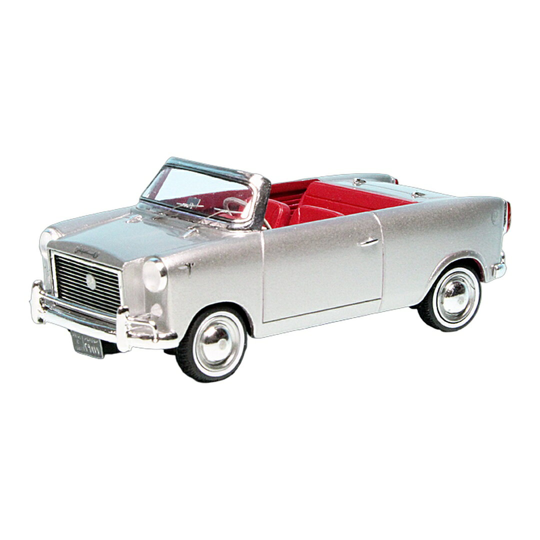 Ramsesラムセス Gamila 1961 Egypt シルバー 333台限定 / AutoCult 1/43 ミニカー
