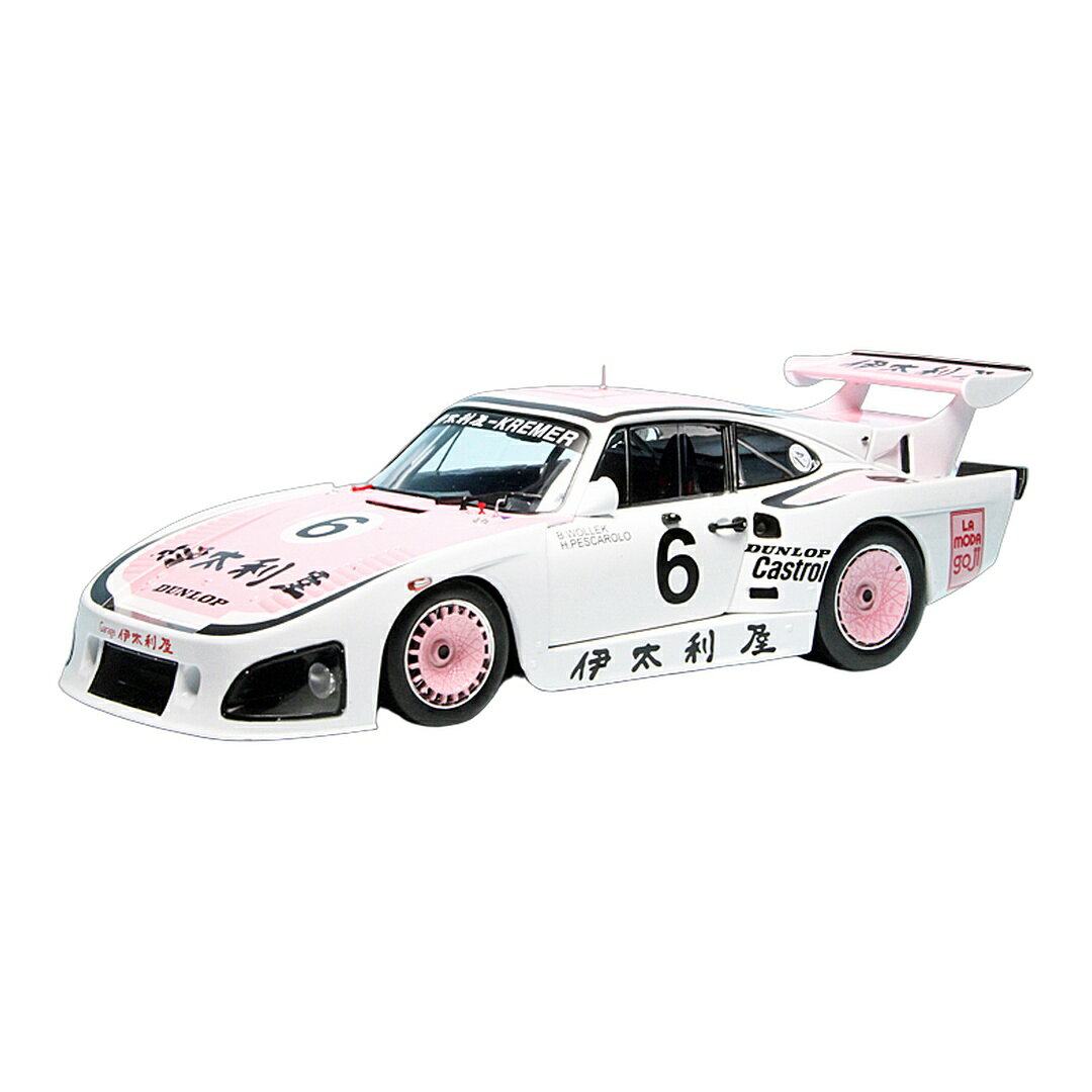 Porscheポルシェ 935 K3 Team Dick Barbour Le Mans 1980 ホワイト/ピンク / Solido 1/18 ミニカー