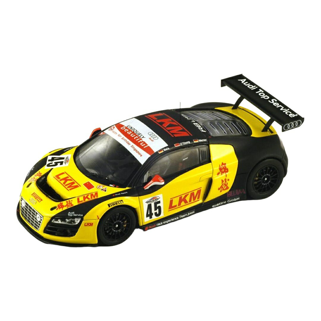 Rakuten - アウディ R8 LMS #45 12時間ムルデカ 2010 F.Biela D.O'Young M.Werner イエロー / Spark 1/43 ミニカー