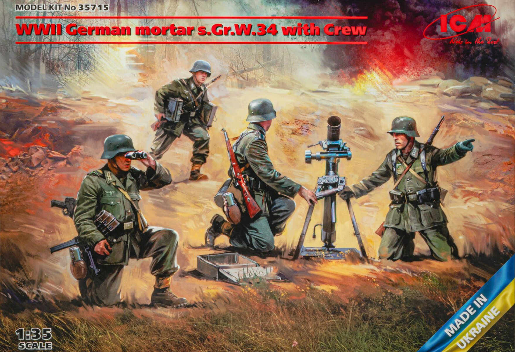 Rakuten - WW2 German Mortar s.Gr.W.34 with Crew 迫撃砲と兵士4体セット 組み立てプラモキット模型 ミリタリー /ICM 1/35