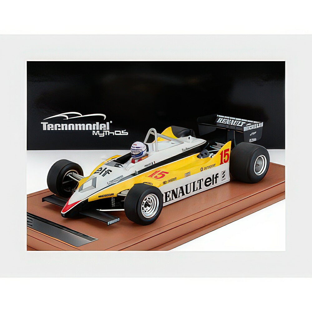 ルノー F1 RE30B V6ターボ #15 ブラジルGP 1982 アラン・プロスト ホワイト イエロー ブラック / Tecno 1/18 ミニカー
